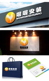 網(wǎng)購家居代安裝服務(wù)圖片素材設(shè)計懸賞啟事