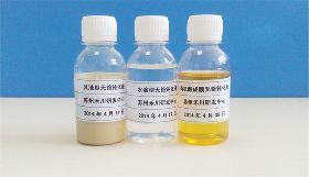 硅烷陶化液配方技術(shù)研發(fā)外包服務(wù) 價格、廠家與網(wǎng)絡(luò)技術(shù)服務(wù)解析